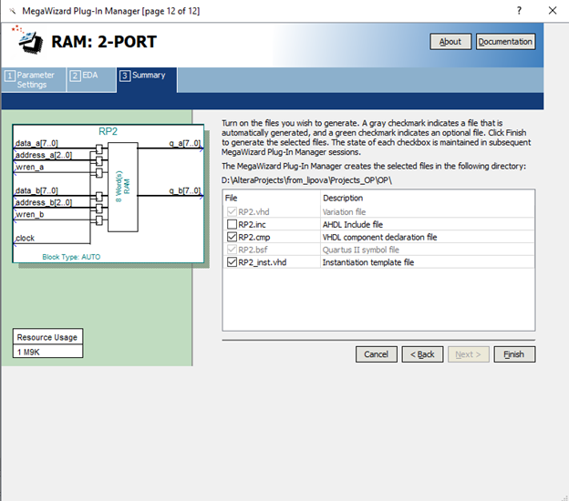 Рис. 26 Последнее окно менеджера MegaWizard выбора выходных файлов